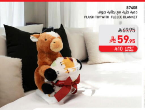 available at SACO in KSA, Saudi Arabia, Saudi - Al Hasa