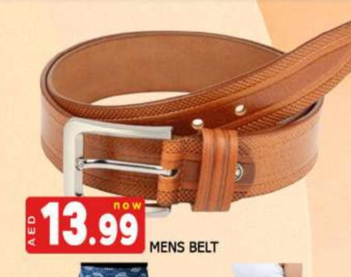 available at AL MADINA (Dubai) in UAE - Dubai