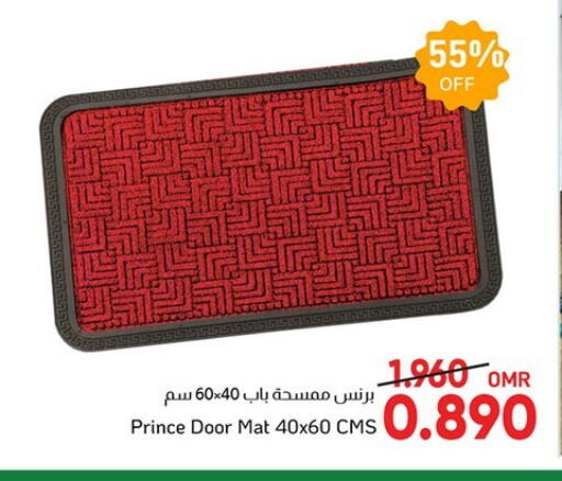available at مركز العامري in عُمان - صُحار‎