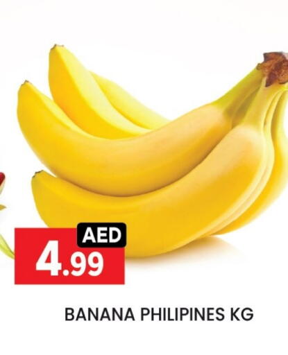 Banana available at LIYAKKAS HYPERMARKET LLC in UAE - Abu Dhabi