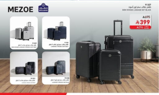 Trolley available at SACO in KSA, Saudi Arabia, Saudi - Tabuk