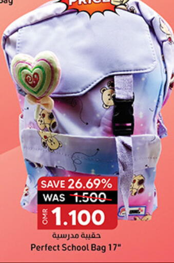 available at KM Trading  in Oman - Sohar