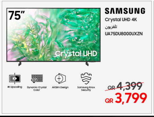 SAMSUNG Smart TV available at Samsung - Electronova in Qatar - Al Wakra