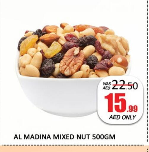 available at Al Madina  in UAE - Dubai