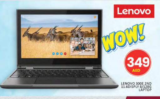 LENOVO Laptop available at Al Madina  in UAE - Dubai