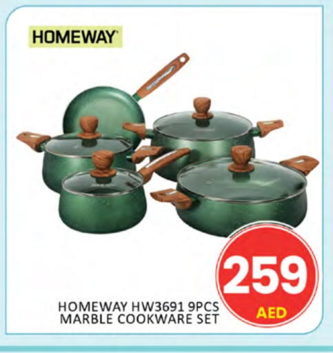 available at المدينة in الإمارات العربية المتحدة , الامارات - دبي