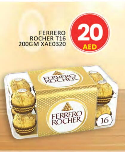 available at Al Madina  in UAE - Dubai