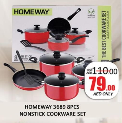 available at المدينة in الإمارات العربية المتحدة , الامارات - دبي
