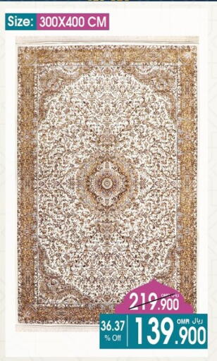 Home Furnishing & Decor in A & H, Oman Offers - Oman available at A & H in Oman - Salalah