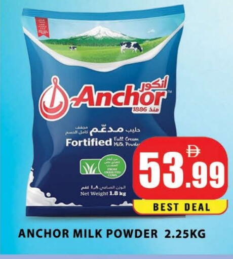 ANCHOR Milk Powder available at AL MADINA (Dubai) in UAE - Dubai