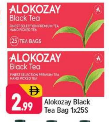 ALOKOZAY Tea Bags available at Shaklan  in UAE - Dubai