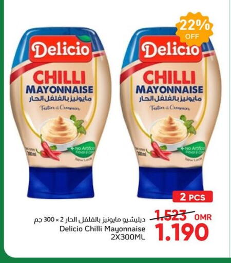DELICIO Mayonnaise available at Al Amri Center in Oman - Salalah
