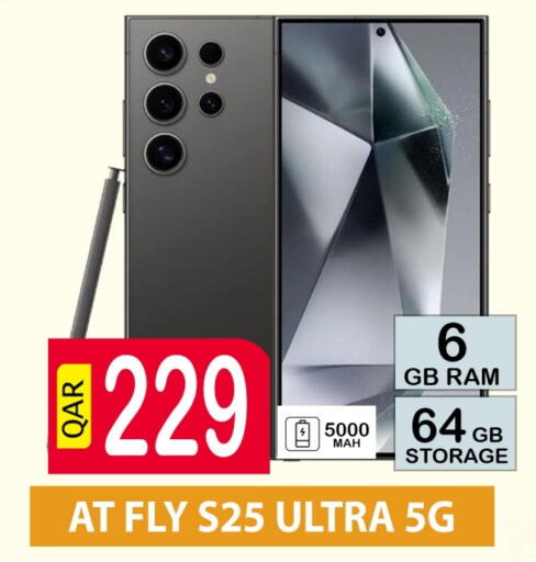 S25 available at BASHTEC Computer Center in Qatar - Doha