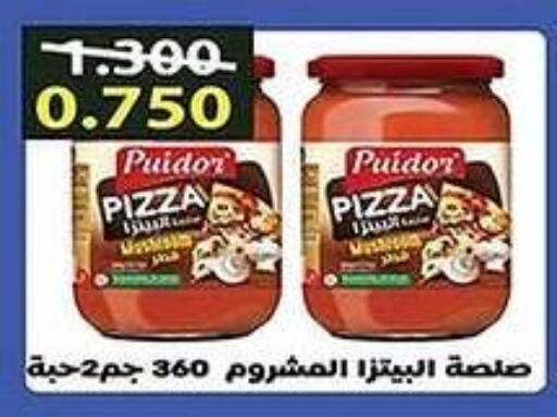 صوص البيتزا & الباستا available at جمعية فحيحيل التعاونية in الكويت - محافظة الأحمدي