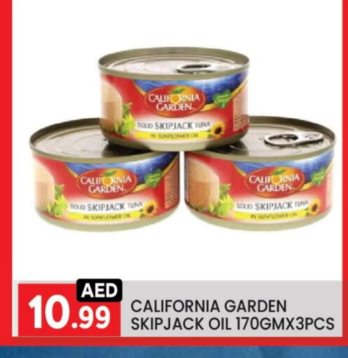 Canned & Packeted in LIYAKKAS HYPERMARKET LLC, UAE Offers - United Arab Emirates CALIFORNIA GARDEN Tuna - Canned available at LIYAKKAS HYPERMARKET LLC in UAE - Abu Dhabi
