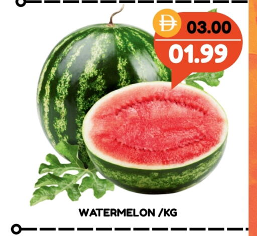 بطيخ available at رويال جلف هايبرماركت in الإمارات العربية المتحدة , الامارات - ٱلْعَيْن‎