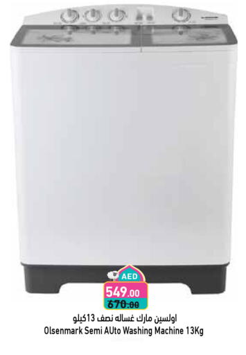 Large Appliances in Aswaq Ramez, UAE Offers - United Arab Emirates OLSENMARK Washing Machine available at Aswaq Ramez in UAE - Abu Dhabi