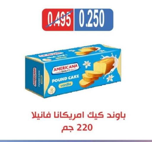 AMERICANA available at North West Sulaibkhat Coop in Kuwait - Jahra Governorate