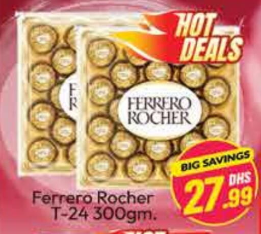 Chocolates & Candies in FOODZONE SUPERMARKET, UAE Offers - United Arab Emirates FERRERO ROCHER available at FOODZONE SUPERMARKET in UAE - Dubai
