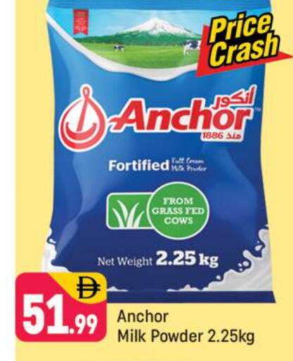ANCHOR Milk Powder available at Shaklan  in UAE - Dubai