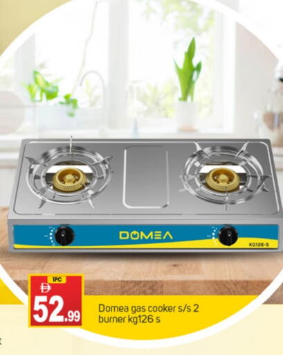 available at سوق طلال in الإمارات العربية المتحدة , الامارات - أبو ظبي