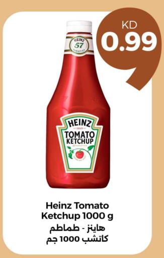 HEINZ Tomato Ketchup available at Taw9eel.com in Kuwait - Ahmadi Governorate