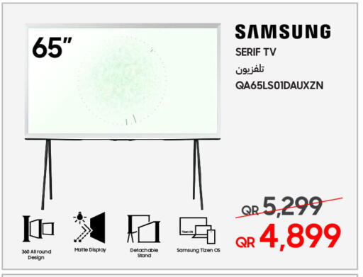 SAMSUNG available at Samsung - Electronova in Qatar - Al Wakra