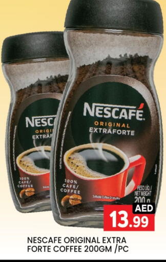 NESCAFE Coffee available at LIYAKKAS HYPERMARKET LLC in UAE - Abu Dhabi
