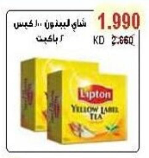 Lipton Tea Bags available at Salwa Co-Operative Society  in Kuwait - Jahra Governorate
