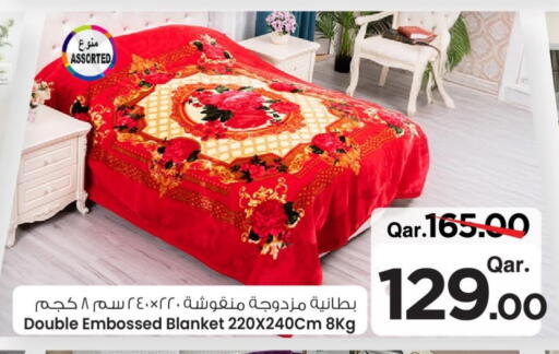 Home Furnishing & Decor in Mark & Save , Qatar Offers - Qatar available at Mark & Save in Qatar - Umm Salal