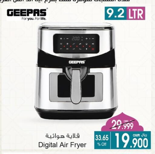Kitchen Appliance in A & H, Oman Offers - Oman GEEPAS Air Fryer available at A & H in Oman - Sohar