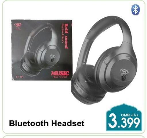 Earphone available at A & H in Oman - Muscat