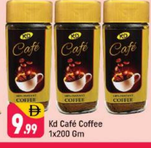 قهوة available at شكلان ماركت in الإمارات العربية المتحدة , الامارات - دبي