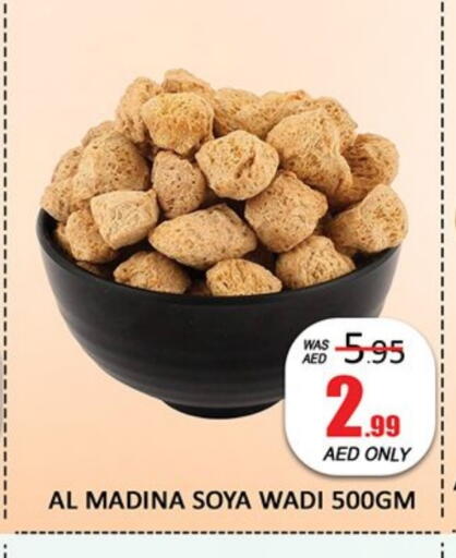 available at Al Madina  in UAE - Dubai