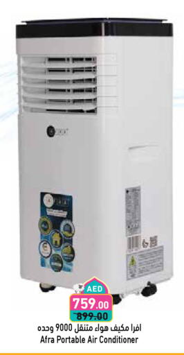 Large Appliances in Aswaq Ramez, UAE Offers - United Arab Emirates AFRA AC available at Aswaq Ramez in UAE - Abu Dhabi
