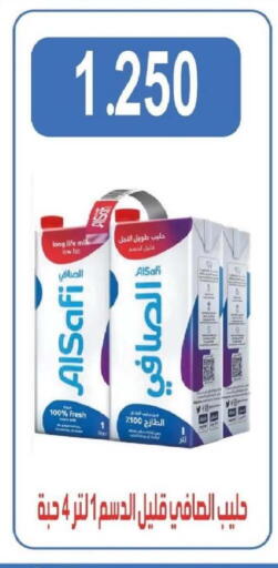 AL SAFI Long Life / UHT Milk available at North West Sulaibkhat Coop in Kuwait - Jahra Governorate