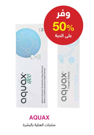 Fragrance in Adel Pharmacies, Saudi Arabia Offers - Saudi Arabia available at Adel Pharmacies in KSA, Saudi Arabia, Saudi - Az Zulfi