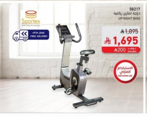 available at SACO in KSA, Saudi Arabia, Saudi - Al Hasa