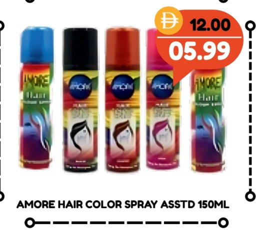Hair Gel & Spray available at ROYAL GULF HYPERMARKET LLC in UAE - Al Ain