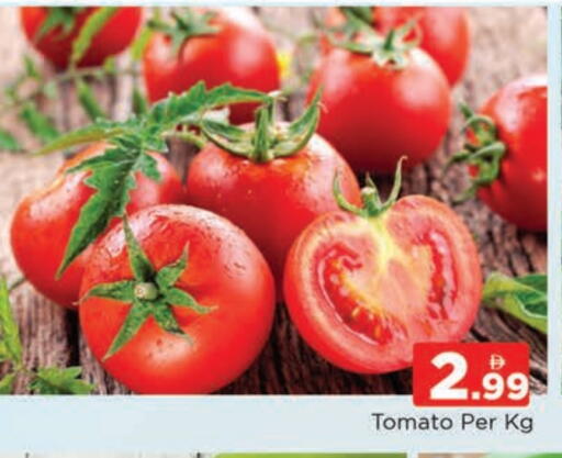 Tomato available at AL MADINA (Dubai) in UAE - Dubai