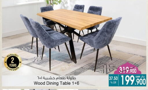 available at أيه & أتش in عُمان - مسقط‎