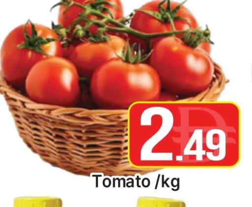 Tomato available at AL MADINA (Dubai) in UAE - Dubai