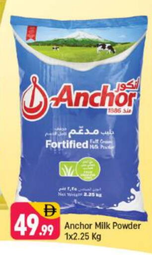 ANCHOR Milk Powder available at Shaklan  in UAE - Dubai