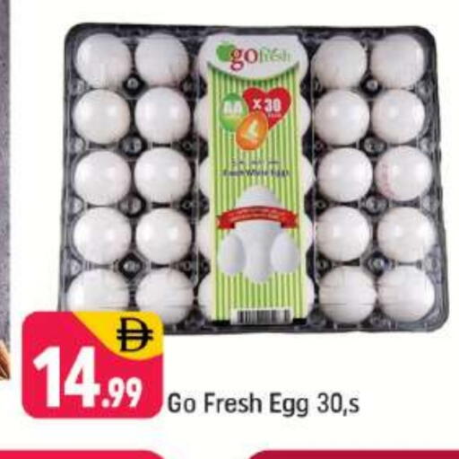 available at Shaklan  in UAE - Dubai