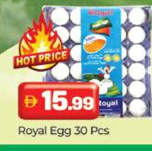 available at Al Madina  in UAE - Dubai