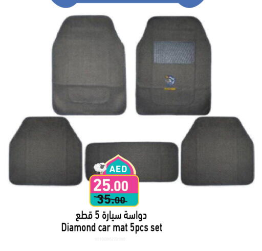 available at Aswaq Ramez in UAE - Ras al Khaimah