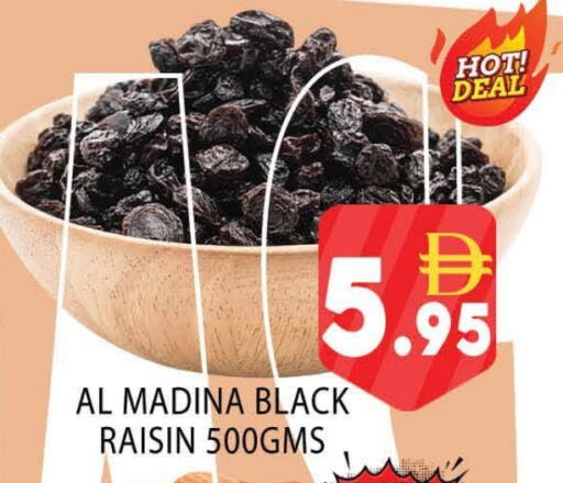 available at AL MADINA (Dubai) in UAE - Dubai