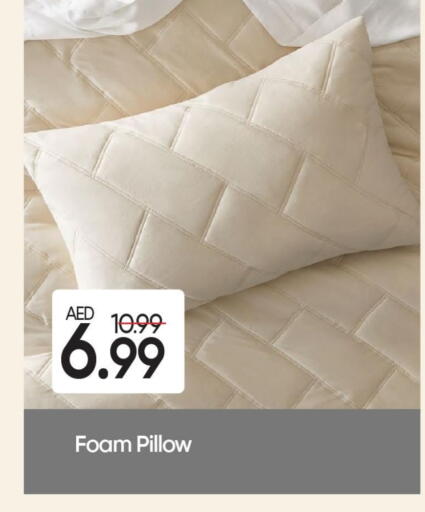 available at Mark & Save in UAE - Abu Dhabi