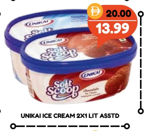 available at ROYAL GULF HYPERMARKET LLC in UAE - Abu Dhabi