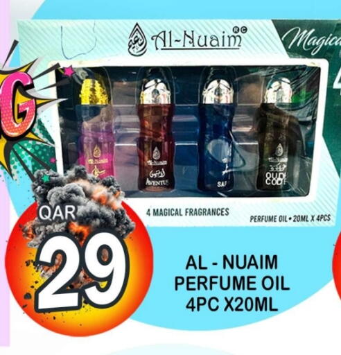 available at Dubai Shopping Center in Qatar - Al Wakra